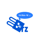 sonic rabbit message ver.2（個別スタンプ：13）