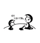 Pixlast(ステッカー風ver.3)（個別スタンプ：2）