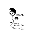 Pixlast(ステッカー風ver.3)（個別スタンプ：4）