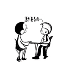 Pixlast(ステッカー風ver.3)（個別スタンプ：6）