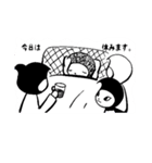 Pixlast(ステッカー風ver.3)（個別スタンプ：8）