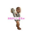 おおくま（個別スタンプ：1）