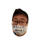 目の目による目のための（個別スタンプ：5）
