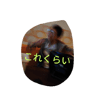 目の目による目のための（個別スタンプ：7）