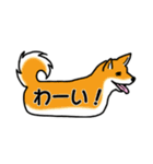 動物のふきだしスタンプ（個別スタンプ：1）