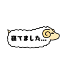 動物のふきだしスタンプ（個別スタンプ：16）