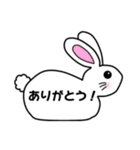 動物のふきだしスタンプ（個別スタンプ：19）