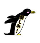動物のふきだしスタンプ（個別スタンプ：22）