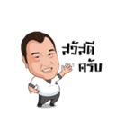 Mr. Ace（個別スタンプ：1）