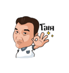 Mr. Ace（個別スタンプ：2）