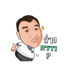 Mr. Ace（個別スタンプ：4）