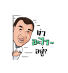Mr. Ace（個別スタンプ：5）