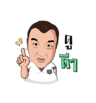 Mr. Ace（個別スタンプ：12）
