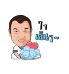 Mr. Ace（個別スタンプ：13）