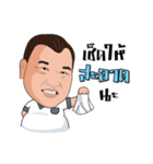 Mr. Ace（個別スタンプ：18）