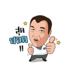 Mr. Ace（個別スタンプ：20）