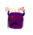 処刑団 2（個別スタンプ：32）