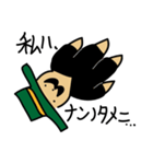 らくがきヒトデ紳士 2（個別スタンプ：2）