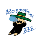 らくがきヒトデ紳士 2（個別スタンプ：4）