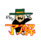 らくがきヒトデ紳士 2（個別スタンプ：5）