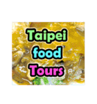 Taipei Foodie Images_2（個別スタンプ：1）