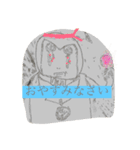 日  常（個別スタンプ：2）