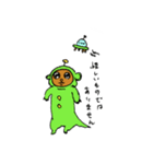 キンカジューと宇宙の子（個別スタンプ：5）
