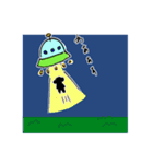 キンカジューと宇宙の子（個別スタンプ：14）