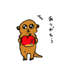 キンカジューと宇宙の子（個別スタンプ：21）