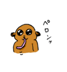 キンカジューと宇宙の子（個別スタンプ：23）