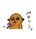 キンカジューと宇宙の子（個別スタンプ：24）