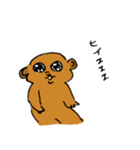 キンカジューと宇宙の子（個別スタンプ：30）