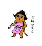 キンカジューと宇宙の子（個別スタンプ：31）