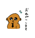 キンカジューと宇宙の子（個別スタンプ：35）