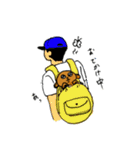 キンカジューと宇宙の子（個別スタンプ：37）