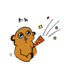 キンカジューと宇宙の子（個別スタンプ：39）
