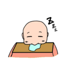 スキンヘッド大学生（個別スタンプ：7）