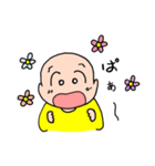 スキンヘッド大学生（個別スタンプ：10）