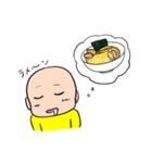 スキンヘッド大学生（個別スタンプ：15）