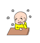 スキンヘッド大学生（個別スタンプ：18）