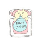 たまに踊るスタンプ（個別スタンプ：1）