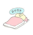 たまに踊るスタンプ（個別スタンプ：2）