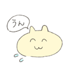 たまに踊るスタンプ（個別スタンプ：9）