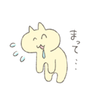 たまに踊るスタンプ（個別スタンプ：21）