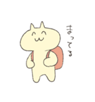 たまに踊るスタンプ（個別スタンプ：22）