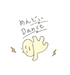 たまに踊るスタンプ（個別スタンプ：26）