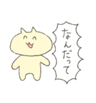 たまに踊るスタンプ（個別スタンプ：32）