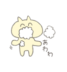 たまに踊るスタンプ（個別スタンプ：39）