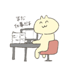 たまに踊るスタンプ（個別スタンプ：40）