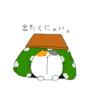 ミケ太郎（個別スタンプ：2）